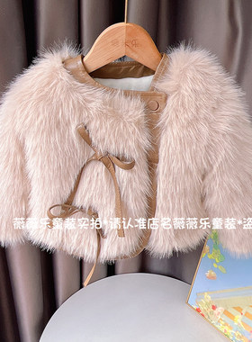 童装女童洋气仿皮草外套上衣
