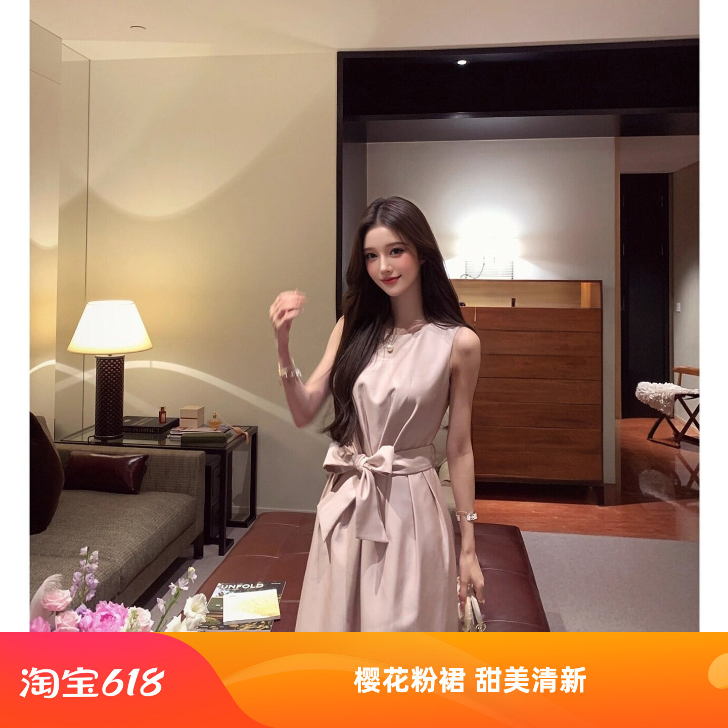 温莎之恋温柔无袖蝴蝶结樱花粉赫本法式气质甜美千金公主连衣裙
