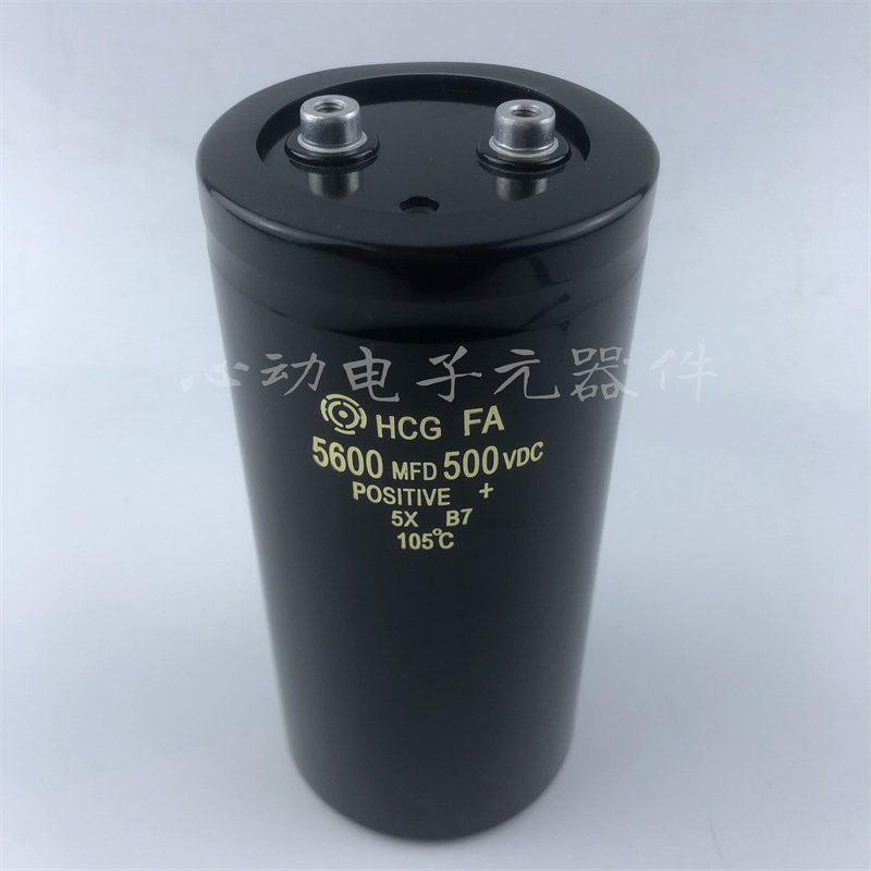 全新原装进口日立 500v5600uf电容器 5600MFD500VDC滤波电解电容