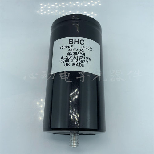 全新进口 BHC电解电容415v4000uf ALS31A122MN 螺栓脚变频器电容