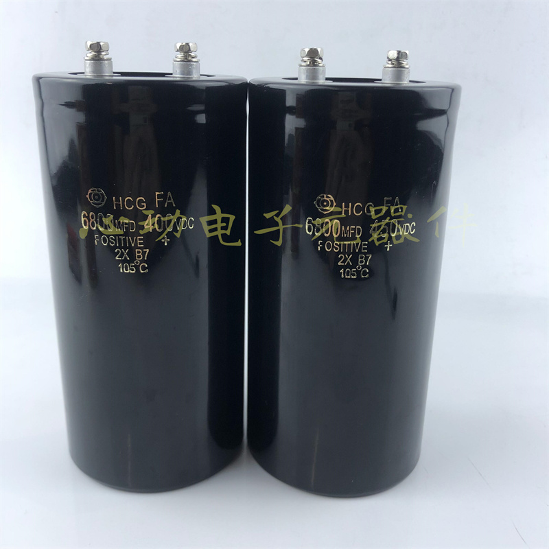 全新日立HCG FA 6800MFD400VDC 变频器螺栓电解电容 450v6800uf