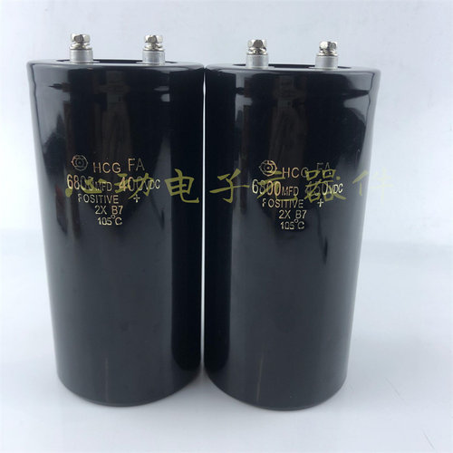 全新日立HCG FA 6800MFD400VDC 变频器螺栓电解电容 450v6800uf