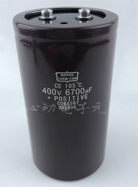 全新进口黑金刚 NIPPON 400v6700uf 高压变频器专用螺丝电解电容