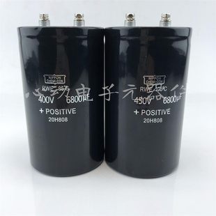 全新原装黑金刚 400v6800uf切割机电解电容 450v6800uf刹车电容