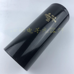 全新原装日立HCG FA 400v12000uf 高压逆变器电容 12000MFD450VDC