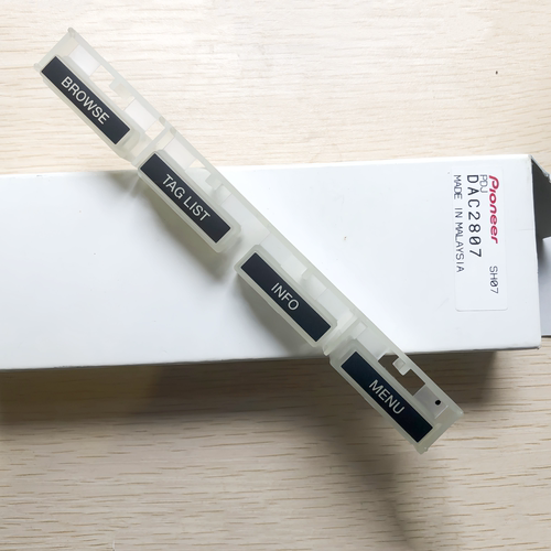 先锋CDJ2000NXS2碟机按键DAC2807