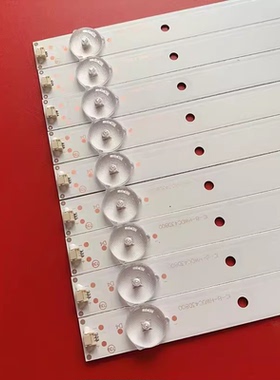 适用小米L43M5-AZ L43M5-AD灯条43寸液晶电视背光灯条IC-B-HWDC43