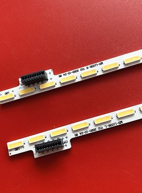 适用乐视L65310 X65S L653AN灯条3P65P7003 3P65P7004 2D02497 R