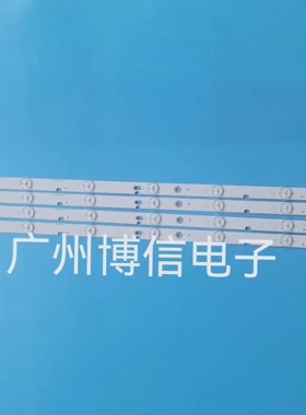 全新适用SHARP LC-40LE265M灯条A-HWCQ40D675 RUNTKB437WJZZ灯珠