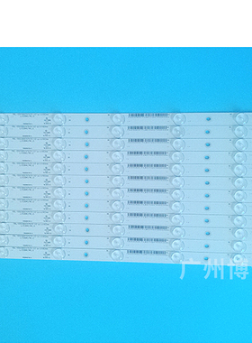 适用希沃55寸LED灯条 S55EA/EB A05EA背光灯条 HL-3F550A28-0701S