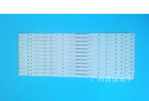 S55EA/EBA05EA背光灯条