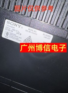 全新适用索尼KD-65X85J灯条BC-J LB6507Y V0-06 定制 12*6