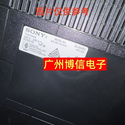 KD-65X85J灯条BC-JLB6507YV0