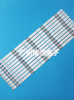 适用海信LED55EC320A灯条 LED55M5000U 55EC270W SVH550AL2/AL3