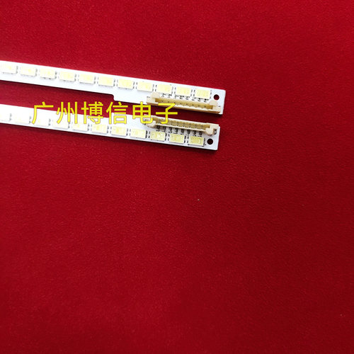 全新适用三星UA55D6000ST灯条2011SVS55-6.5K-V2-4CH-PV-LEFT100
