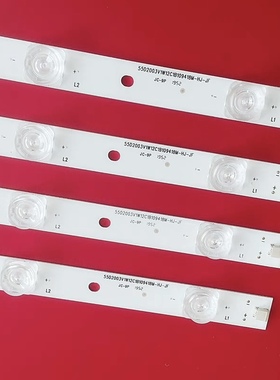 适用欧宝丽55HX66长虹55F9 55D2P 55D3P 55T9灯条CH55L7DA-V01 DS