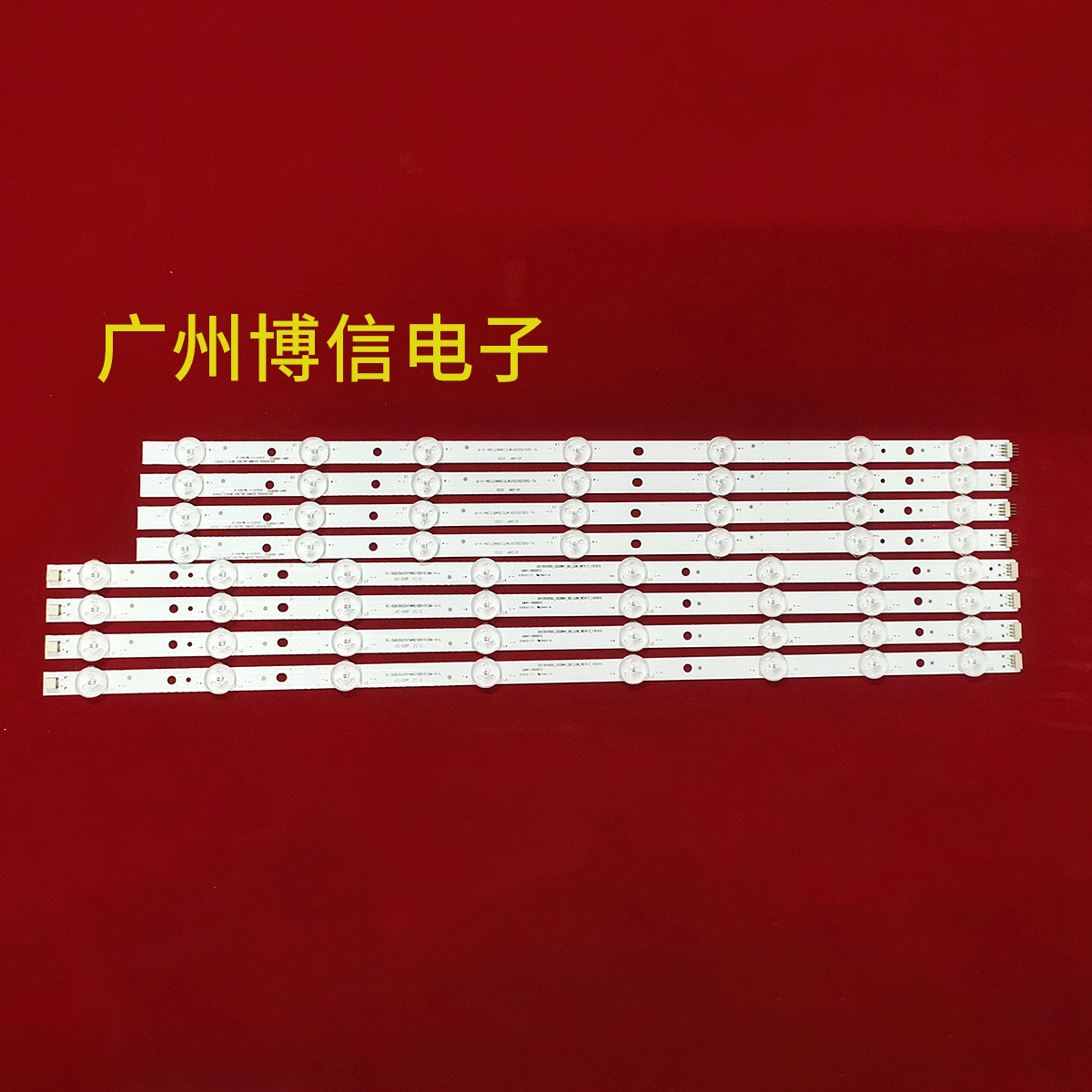 UN50J6200背光灯条D3GE-500SMA