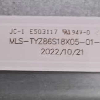 全新适用86寸组装机一体机灯条MLS-TYZ86S18X05-01-V04通用灯条