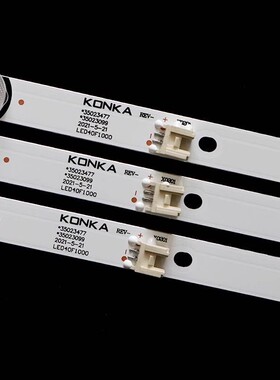 适用康佳LED40k1000A灯条液晶电视灯板LED40F1000 35023477 已售