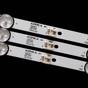 适用康佳LED40k1000A灯条液晶电视灯板LED40F1000 35023477 已售