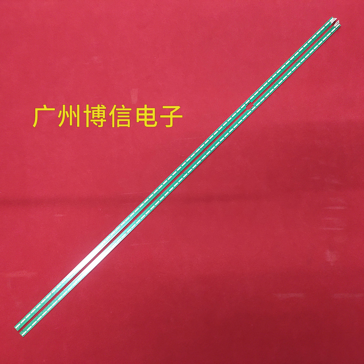 适用LG 65寸灯条65UH615T 65UH615T-TB灯条65 V15.5 ART3 UD REV