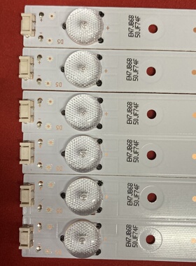 适用先锋LED-42B700S创维42E368W灯条5800-W42003-0P10 APT-LB150