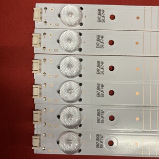 适用先锋LED-42B700S创维42E368W灯条5800-W42003-0P10 APT-LB150