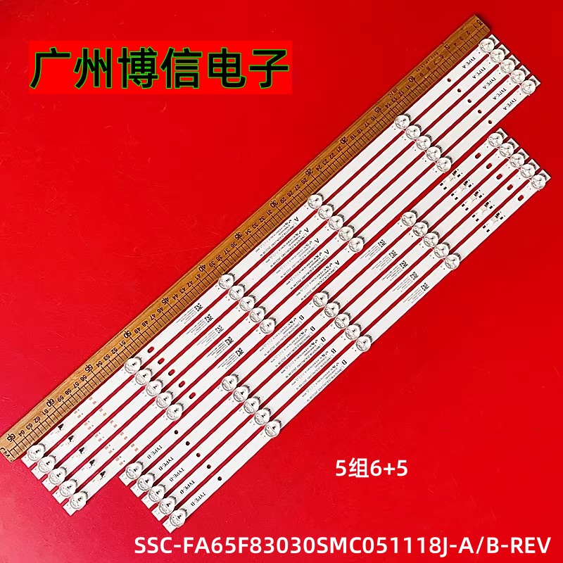 L65M7-EA灯条SSC-FA65F83030SMC0