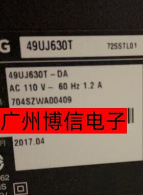 全新适用LG 49UJ630T-TA灯条INNOTEK DIRECT 49INCH FHD AB TYPE