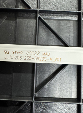 适用32寸组装机液晶电视灯条JL.D32061235-392DS-M_V01LED背光