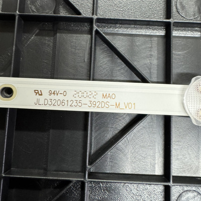 32寸灯条JL.D32061235-392DS-M