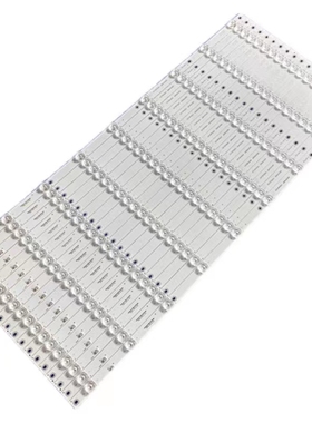 TCL L70P1-UD灯条3P70P5003 3P70P5010长虹LED70B10TG 70T10DTS