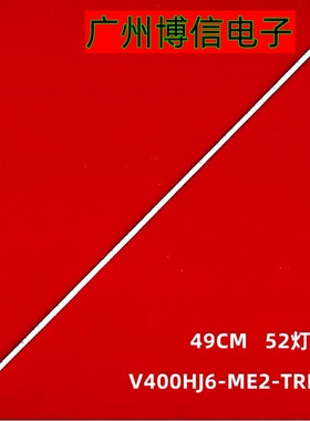 适用TH-40A408K TH-40A409K TH-40A400K TH-40C400KTH-40C400灯条