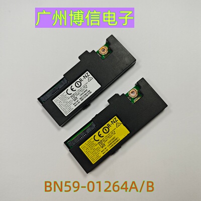 QA55/65/75/82Q6FAMJXXZ无线网卡