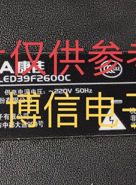 全新LED39F2600C背光灯条 LED39K35A  LED40G2700灯条DLED38.5KJA