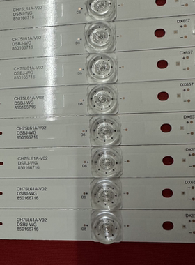 适用LG49寸LC490EQE OLED55B9PLA灯条SSC_SlimDRT_49SK85(36B)