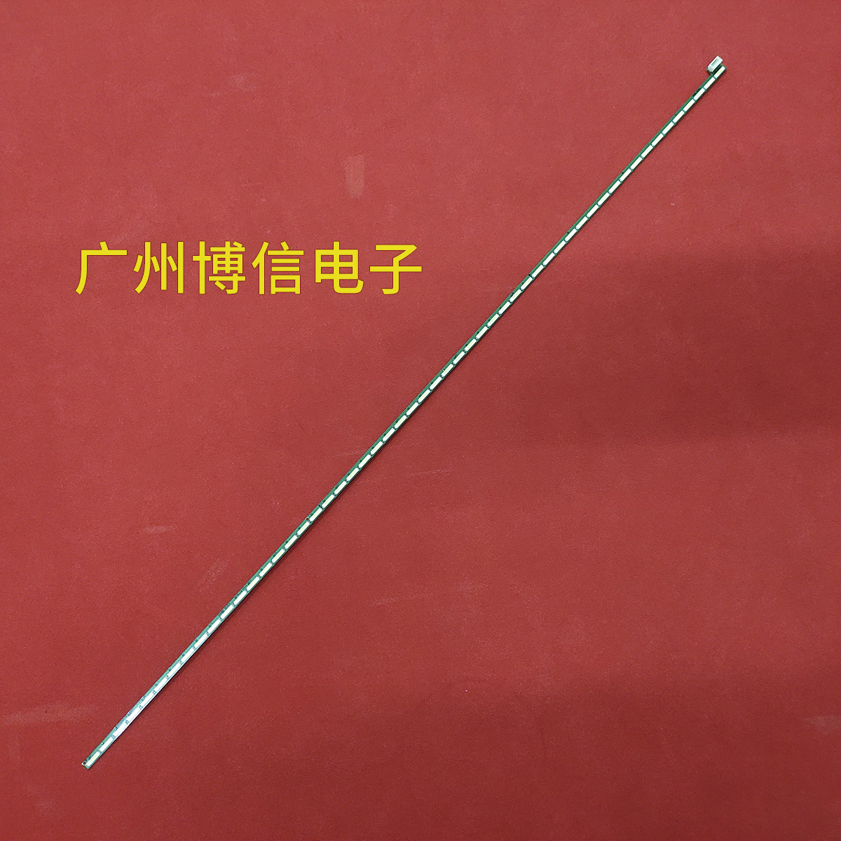 全新LG 24MP76HMB 背光灯条 LM238WF2 SSC1 6916L-1670A 45灯