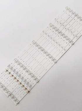 适用康佳 LED55X7电视灯条UDL55ME662ANTS 一套9条5灯