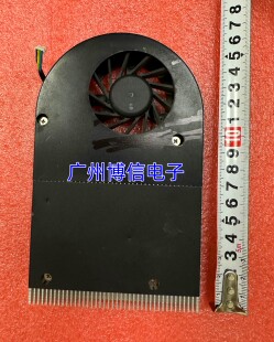 适用希沃F70EA教学一体机MT41A MT51 MT23模组散热器风扇 风扇芯