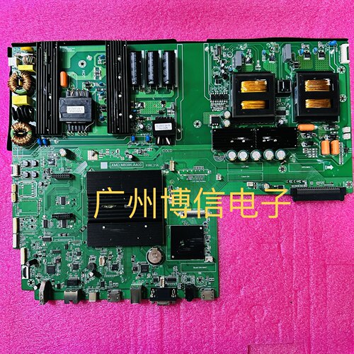 一体板XMD.M8386.A400