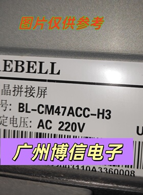 适用液晶拼接屏BL-CM47ACC-H3灯条47 V15 DRT REV0.6屏LD470DUN