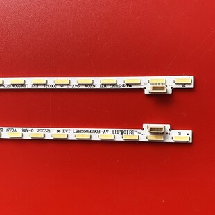 全新原装微鲸WTV55K1 55K1X 55K1S 55K1J WTV55K1M液晶电视机灯条