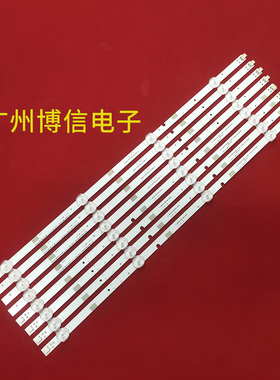 适用三星UA48J52000灯条 2015SVS48 FCOM FHD DOE LM41-00149A