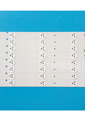 全新海信LED39K20D灯条LED39EC110JD背光灯SVH390A06-5LED-131114