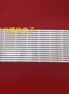 全新适用索尼KDL-65W850C灯条KDL-65W855C KDL-65W859C 650TV02