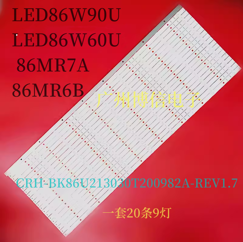 LED86W90ULED86W60U灯条