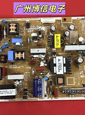电源板BN44-00551A  PD32CV1_CSM(BN44-00551A) PSLF930C04C