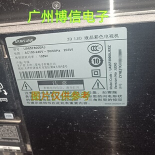 全新适用三星UA65F8000AJ灯条BN96-28865A 28866A 28867A 28868A