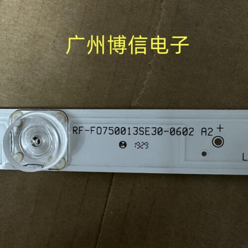 G75ECFV75EV灯条RF-F0750013SE3