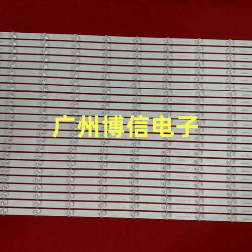 适用希沃FB86EN FV86EV背光灯条领效CN86CZ CG86CR CA86VA灯条
